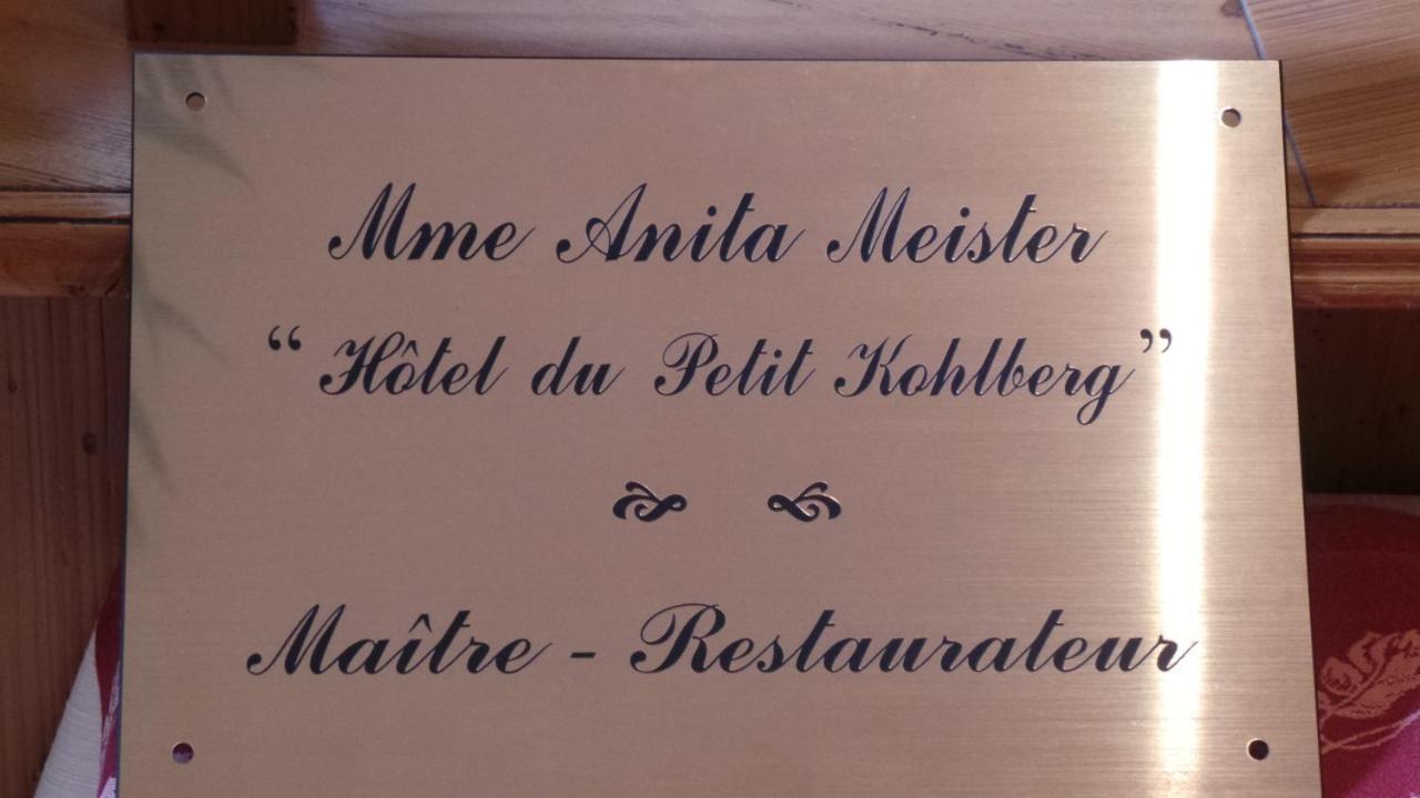 Lucelle Hotel Restaurant Le Petit Kohlberg المظهر الخارجي الصورة