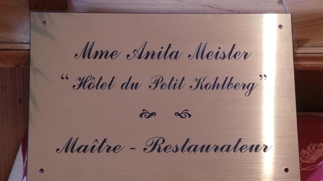 Hotel Restaurant Le Petit Kohlberg Lucelle المظهر الخارجي الصورة
